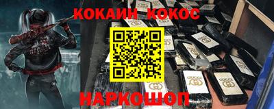 MDMA Premium VHQ Новозыбков