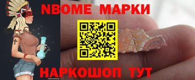 MDMA Premium VHQ Новозыбков