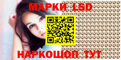 MDMA Premium VHQ Новозыбков