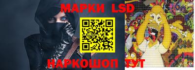 мефедрон VHQ Новокубанск