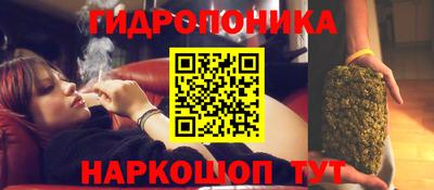 MDMA Premium VHQ Новозыбков