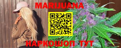 MDMA Premium VHQ Новозыбков