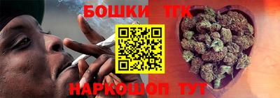 MDMA Premium VHQ Новозыбков