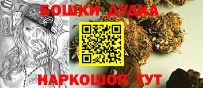 MDMA Premium VHQ Новозыбков