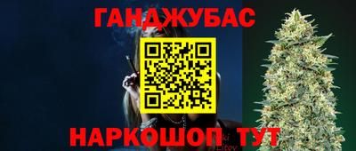 MDMA Premium VHQ Новозыбков