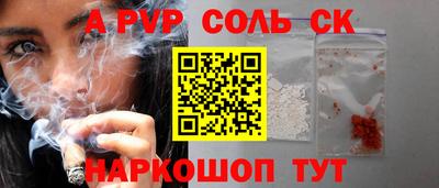 MDMA Premium VHQ Новозыбков