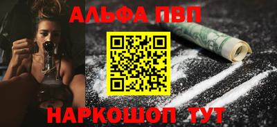 MDMA Premium VHQ Новозыбков