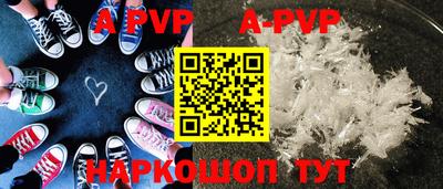 MDMA Premium VHQ Новозыбков