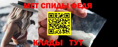 гидра Новодвинск