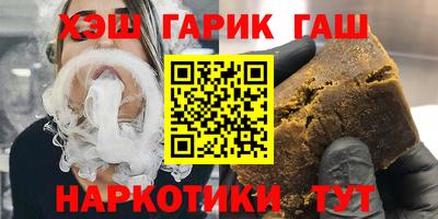 MDMA Premium VHQ Новозыбков