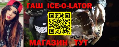MDMA Premium VHQ Новозыбков