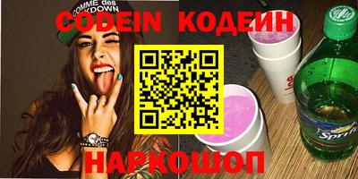 MDMA Premium VHQ Новозыбков